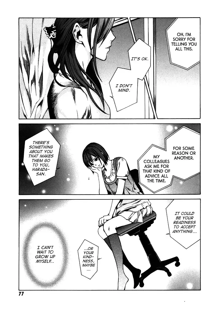 Kimi ni Shika Kikoenai Chapter 2 30